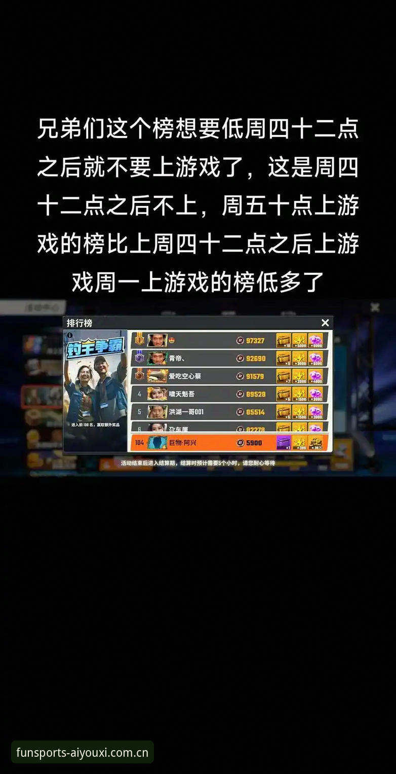 爱游戏体育旧版兼容下载完整指南：从技术原理到操作细节