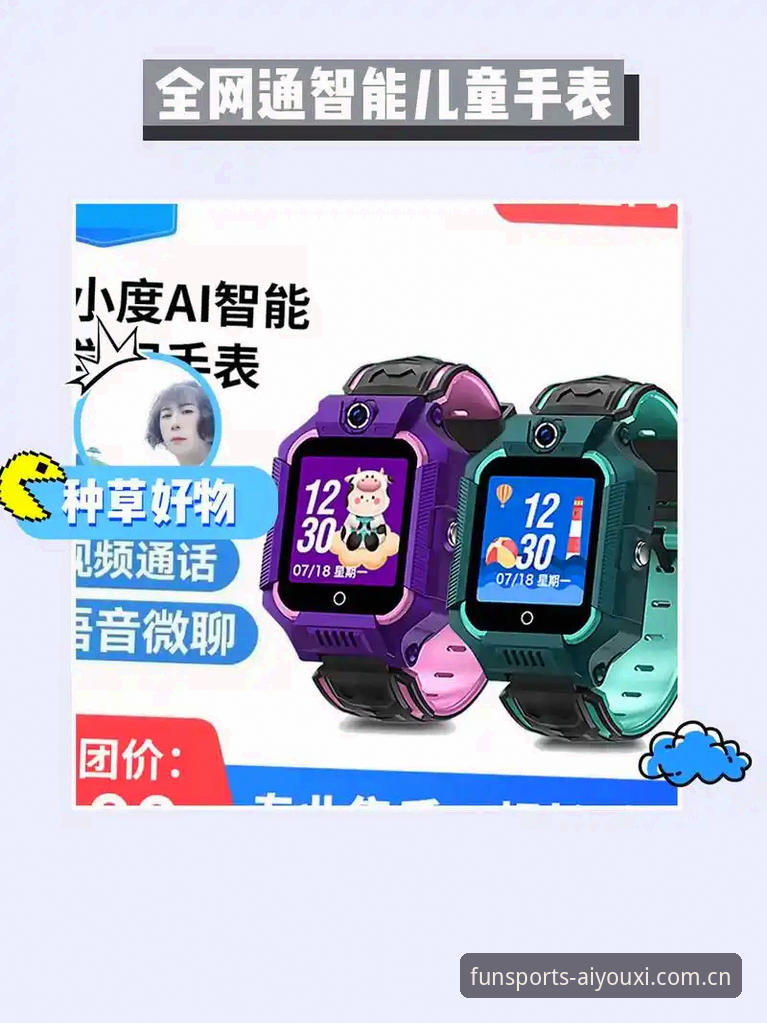 爱游戏体育中国本场登录入口功能详解 爱游戏体育中国本场登录入口变迁:v2.0.2版本的务实演化